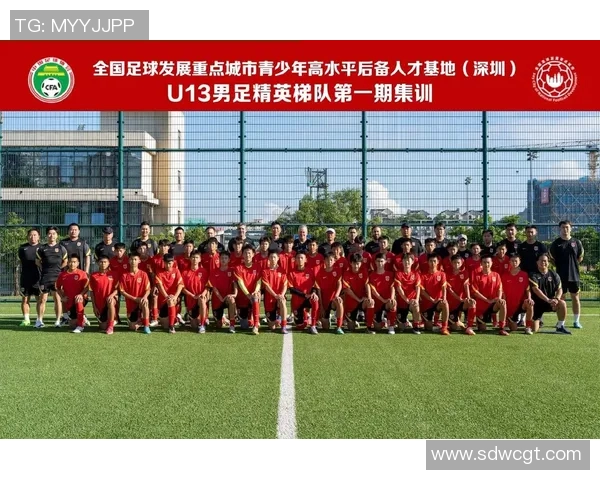 激情四溢的足球助威口号助力球队勇往直前赢得胜利